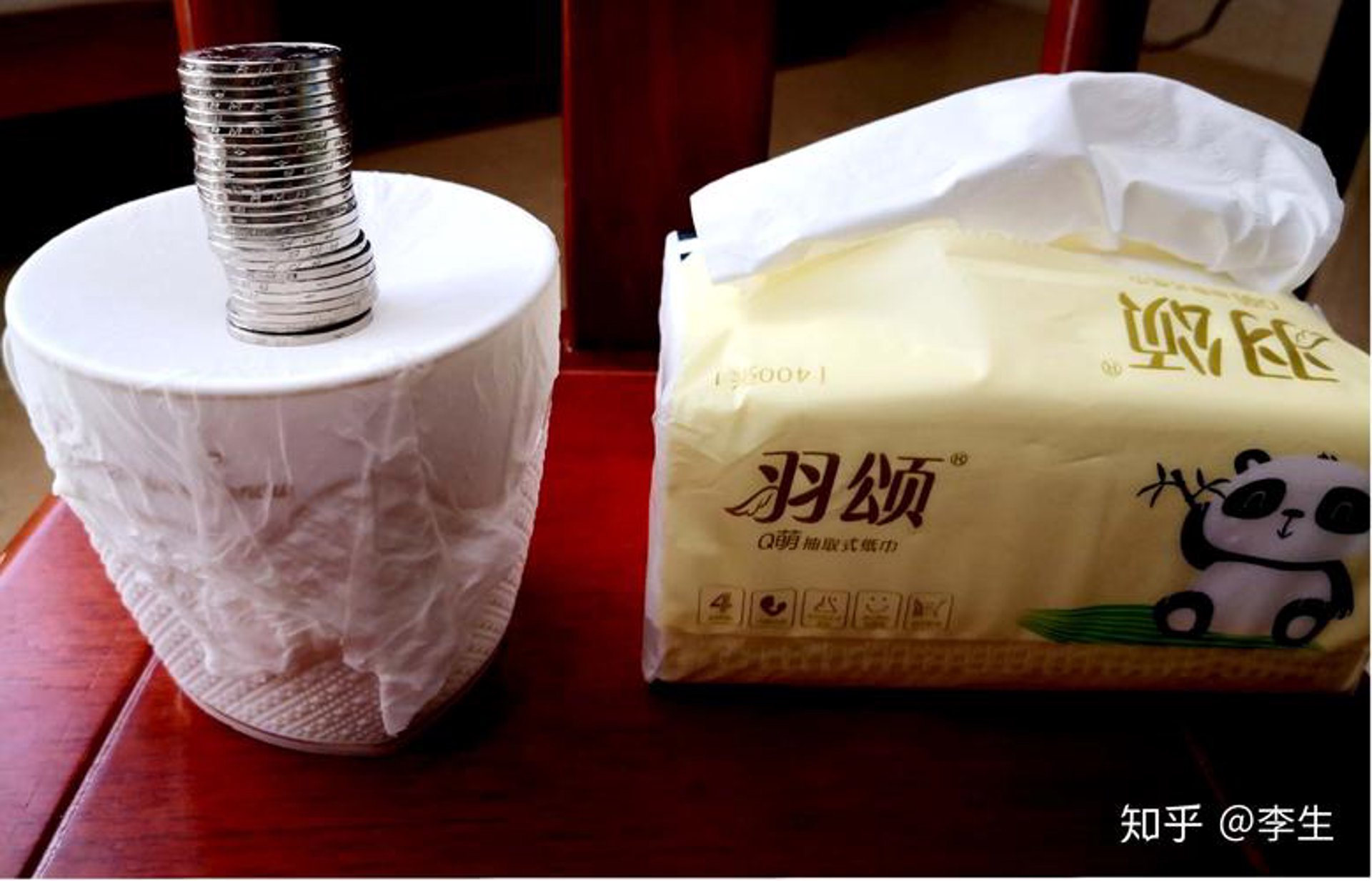 纸巾帮纸业